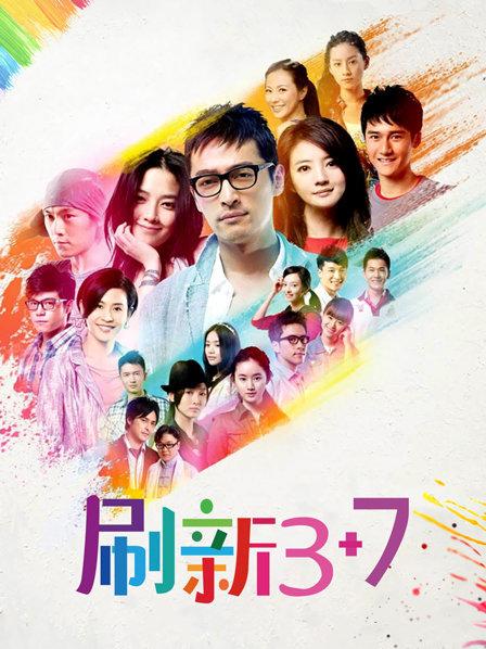 一间映画之绑与露出 (253P-391M)